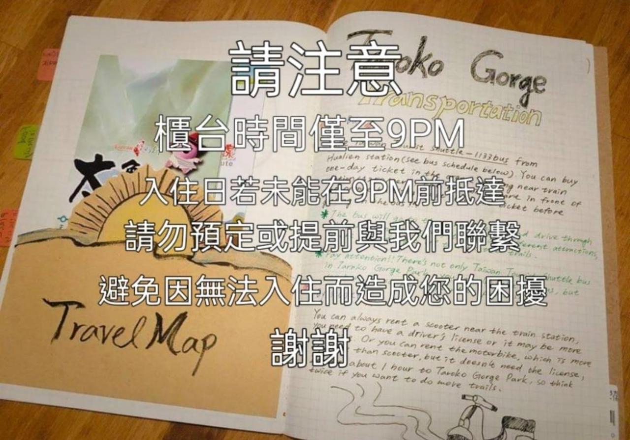 Bayhouse Comfortel Hualien Hostel מראה חיצוני תמונה