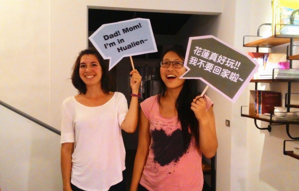 Bayhouse Comfortel Hualien Hostel חדר תמונה